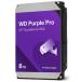 WESTERN DIGITAL 0718037-896748 WD Purple Pro серии 3.5 дюймовый встроенный HDD SATA6.0Gb/ s 7200 вращение 256MB 5 год гарантия 8TB WD8002PURP