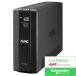 ʥ쥯ȥå BR1200S-JP APC RS 1200VA Sinewave Battery Backup 100V