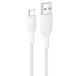 belkin CAB022fq1MWH BoostCharge Pro USB-A to USB-C �ґg�P�[�u��15W 1M �z���C�g