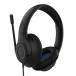 belkin ENA011qcBK SoundForm Inspire проводной over year headset 
