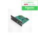  Schneider электрический AP9640JOS5 Network Management Card 3 on сайт 5 год гарантия 