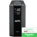  Schneider электрический BR550S-JP E UPS источник бесперебойного питания APC. электро- меры волна меры BCP меры маленький размер низкая цена семья бизнес синусоидальная волна ge-ming автоматика напряжение регулировка 