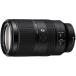 SONY(VAIO) SEL70350G E}EgY E 70-350mm F4.5-6.3 G OSS