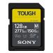 SONY(VAIO) SF-M128T SDXC UHS-II карта памяти Class10 128GB