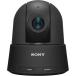 SONY(VAIO) SRG-A40/B PTZ авто fre-ming камера SRG-A40 черный 