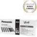 Panasonic KX-FAN190V обыкновенная бумага faks для чернила плёнка 5 шт. входит .