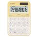 CASIO MW-C20D-LY-N дизайн калькулятор красочный свет желтый 
