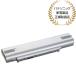 Panasonic CF-VZSU1DJS Let`s note SV для батарейный источник питания (L)( серебряный )