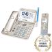 Panasonic VE-GD78DL-N �R�[�h���X�d�b�@�i�q�@1��t���j�i�V�����p���S�[���h�j