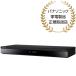 Panasonic DMR-4T303 (DIGA) Blue-ray диск магнитофон 3TB