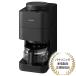 Panasonic NC-A58-K �R�[�q�[���[�J�[�i�u���b�N�j