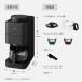 Panasonic NC-A58-K �R�[�q�[���[�J�[�i�u���b�N�j �֘A�摜5
