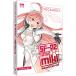 AHS SAHS-40959 VOCALOID4 miki натуральный 