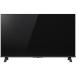 TVS REGZA 43C350R ( юридическое лицо предназначенный REGZA) 4K жидкокристаллический Regza 43V type новый 4K спутниковое вещание * наземный *BS*110 раз CS цифровой жидкокристаллический телевизор 