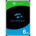 Seagate SkyHawk 3.5 6TB встроенный HDD (CMR) производитель 3 год гарантия 256MB сеть мониторинг камера видео магнитофон...