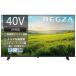 TVS REGZA 40S25R REGZA 40V type Hi-Vision жидкокристаллический телевизор Regza S25R серии 