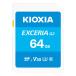 KIOXIA KSDU-B064G UHS-I соответствует Class10 SDXC память карта 64GB