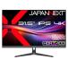 JAPANNEXT JN-IPSB315U-C6 �վ��ǥ����ץ쥤 31.5��/ 3840��2160/ HDMI��1��DP��1��USB-C��1/ �֥�å�/ ����