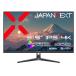 JAPANNEXT JN-IPS315U �վ��ǥ����ץ쥤 31.5��/ 3840��2160/ HDMI��2��DP��2/ �֥�å�/ ���ԡ�����ͭ/ 2ǯ�ݾ�
