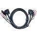 ATEN 2L-7D05UD dual link DVI KVM кабель 5m