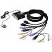 ATEN CS692 HDMI* аудио соответствует 2 порт USB KVMP переключатель 