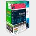  интернет SSWLT90W-DB Singer Song Writer Lite 9 композиция курс DVD имеется 
