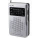 ELPA ER-C67F AM/ FM compact радио 