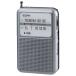 ELPA ER-P80F AM/ FM батарейка долговечный радио 