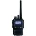  Yaesu беспроводной SR740 High Power цифровой приемопередатчик пыленепроницаемый * водостойкость. максимально высокий Class. IP68 соответствует Bluetooth соответствует больше волна 82ch на...