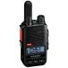  Yaesu беспроводной SRD595 PKG цифровой простой беспроводной * регистрация отдел рация * приемопередатчик радиоволны мощность 2W compact размер новый функция [YAESUko...