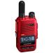  Yaesu беспроводной SRD595-BT PKG(RED) цифровой простой беспроводной * регистрация отдел рация * приемопередатчик радиоволны мощность 2W compact размер новый машина...