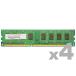 ɥƥå ADS12800D-H2G4 DDR3-1600 240pin UDIMM 2GB4 