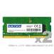 ɥƥå ADS2400N-16GW DDR4-2400 260pin SO-DIMM 16GB2