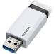 ELECOM MF-PKU3016GWH USB3.1(Gen1)б꡼/ Υå/ ȥ꥿ǽ/ 16GB/ ۥ磻