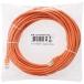 ELECOM LD-CTT/DR10/RS EU RoHS������ �ĥ��ޤ��ɻ�LAN�����֥�(Cat5E)/ 10.0m/ �ʰץѥå���������/ �����