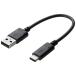 ELECOM MPA-AC01NBK ޡȥեUSB2.0֥/ USB(A-C)/ ǧ/ 0.15m/ ֥å