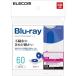 ELECOM CCD-NBWB60WH Կۥ/ Blu-rayб/ ξ̼Ǽ2/ 30/ 60Ǽ/ ۥ磻