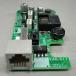 NTT запад Япония INSMATE V30 S/T UNIT NTT WEST INS Mate V30 S/ T единица / V30Slim для опция 