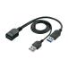  I o- данные UPAC-UT07M USB источник питания пассажирский кабель 