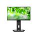 IODATA LCD-D222SD-F-AG �磻�ɱվ��ǥ����ץ쥤 21.5��/ 1920��1080/ HDMI��DisplayPort/ �֥�å�/ ���ԡ���