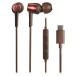  Audio Technica ATH-CKD30C BW USB Type-C для слуховай аппарат Brown Mike имеется проводной 1.2m kana ru type terewa-...