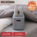  Iris o-yamaJSK-W10-H futon сушильная машина kalaliemini TURBO twin форсунка серый 