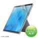 掠ץ饤 LCD-SF11KFP Surface Pro 11/ 10/ 9ѱվݸɻ߸ե
