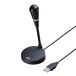  Sanwa Supply MM-MCU03BKN USB микрофон 