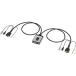  Sanwa Supply SW-KVM2DUN дисплей emyu рацион соответствует DVI персональный компьютер автоматика переключатель (2:1)