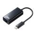  Sanwa Supply USB-CVLAN2BKN проводной LAN адаптер (USB Type-C - LAN изменение *Gigabit соответствует * черный )