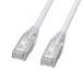 ����掠�ץ饤 KB-SL5STPS-005W ���ƥ���5eSTP LAN�����֥�ʥ���ࡢ���餫���ĥ��ޤ��ɻߥ��ͥ�����0.5m���ۡ�