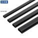  Sanwa Supply CA-KK17BK стена для кабель молдинг ( ширина 17mm, прямоугольник, черный )