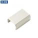  Sanwa Supply CA-KK22MWJ CA-KK22MW для кабель покрытие ( ширина 22mm, прямой линия, Mill ключ белый )