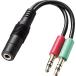  Sanwa Supply KM-A24-005 headset для изменение адаптер кабель (4 высшее женский -3 высшее мужской x2)